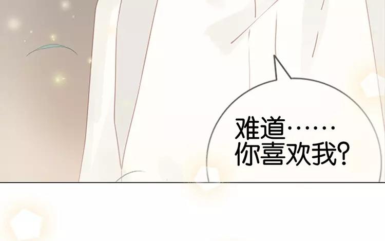 第48话 真正的心意-第48话
