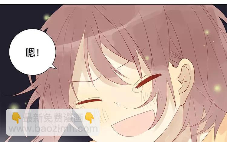 第48话 真正的心意-第48话