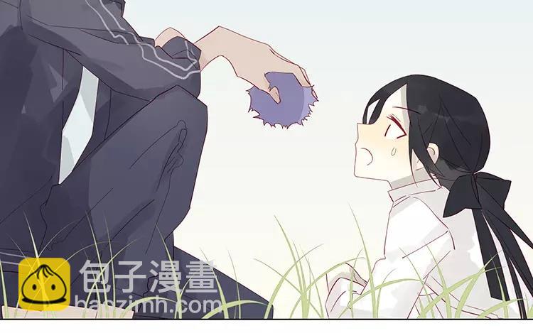 第50话 你是在养狗吗(1/2)-第50话