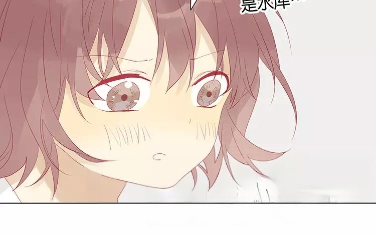 第50话 你是在养狗吗(1/2)-第50话
