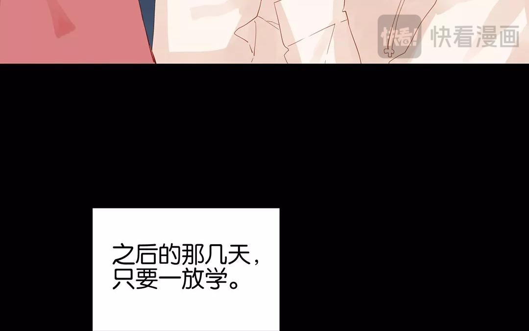 第52话 你一直很可爱(1/2)-第52话