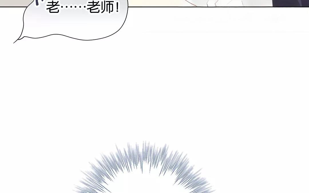 第52话 你一直很可爱(1/2)-第52话