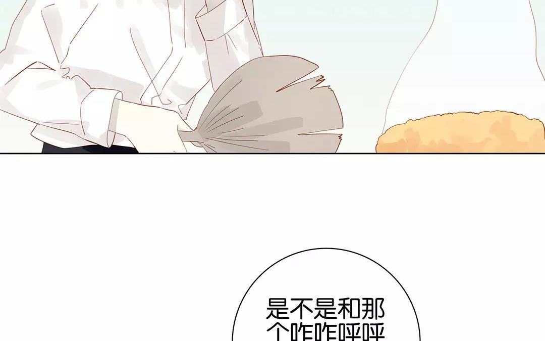 第52话 你一直很可爱(1/2)-第52话
