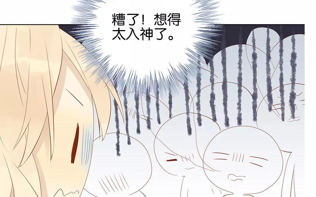 第52话 你一直很可爱(1/2)-第52话