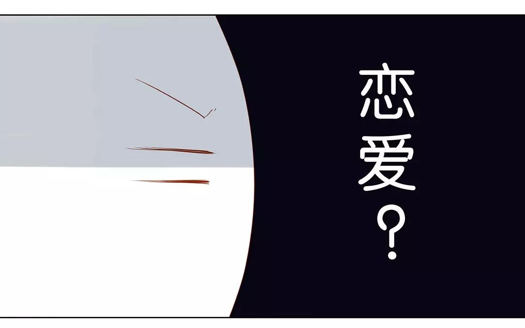 第52话 你一直很可爱(1/2)-第52话