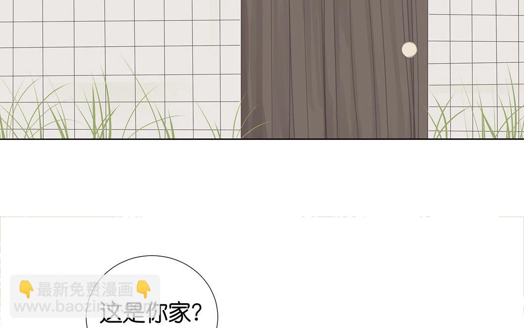 第54话 怀疑(1/2)-第54话