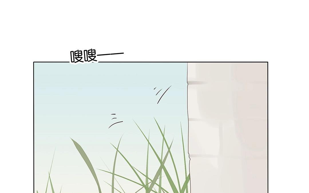 第54话 怀疑(1/2)-第54话