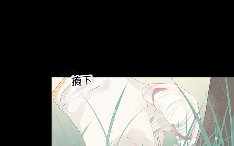 第56话 我要去找她(1/2)-第56话