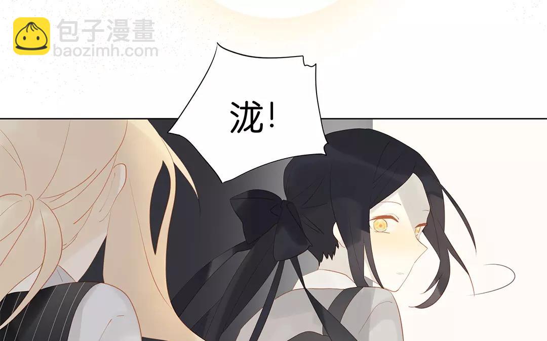 第58话 我是真心的-第58话