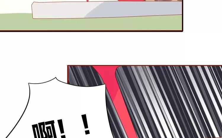 第6话 发现不得了的事！(1/2)-第6话