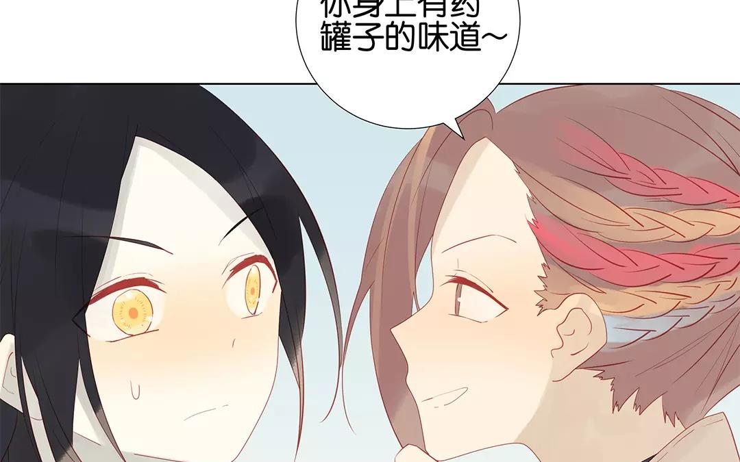第60话 风一样的女子(1/2)-第60话
