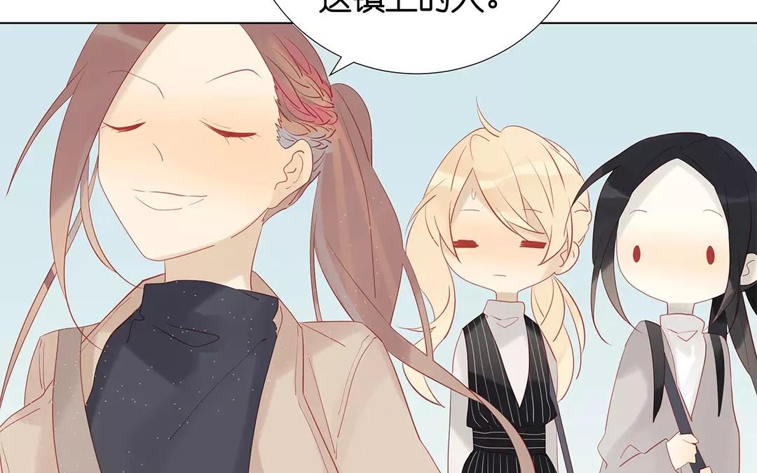 第60话 风一样的女子(1/2)-第60话