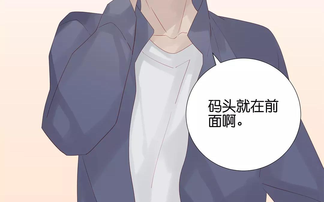 第60话 风一样的女子(1/2)-第60话