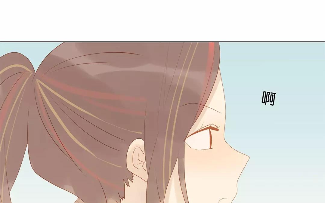 第60话 风一样的女子(1/2)-第60话