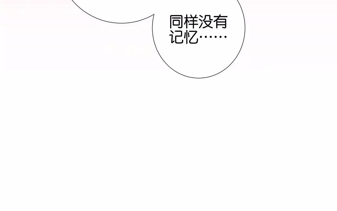 第62话 龙(1/2)-第62话