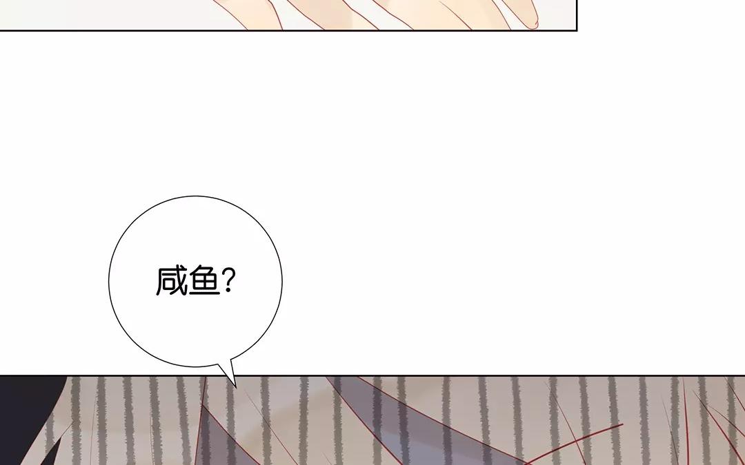 第62话 龙(1/2)-第62话