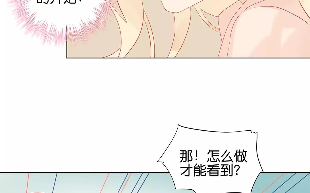 第62话 龙(1/2)-第62话