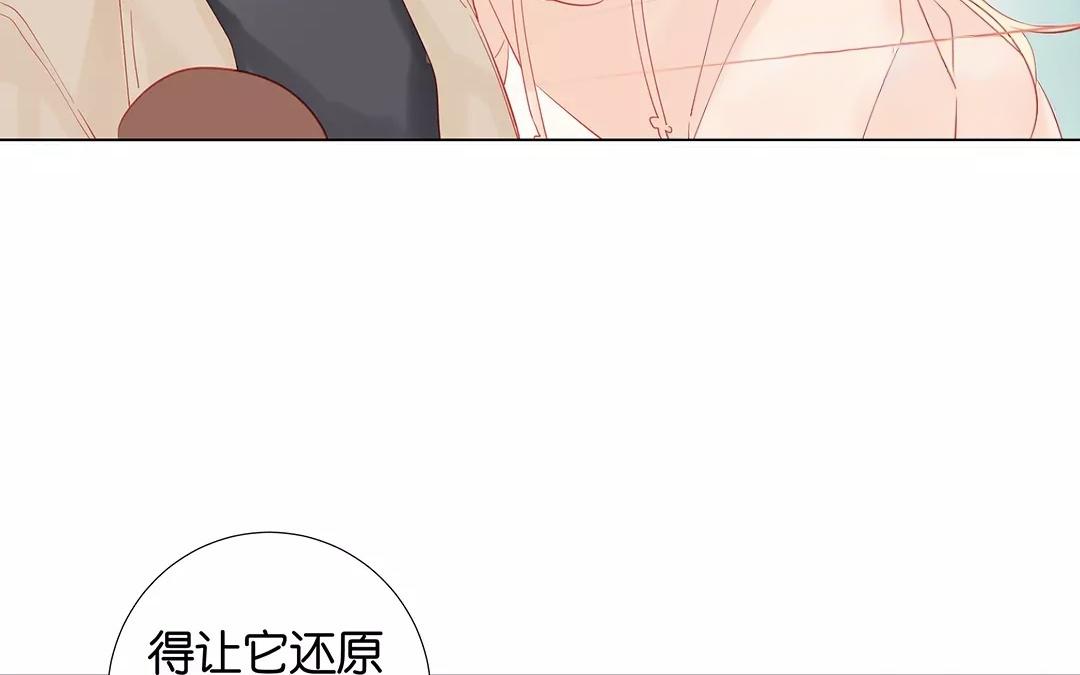 第62话 龙(1/2)-第62话