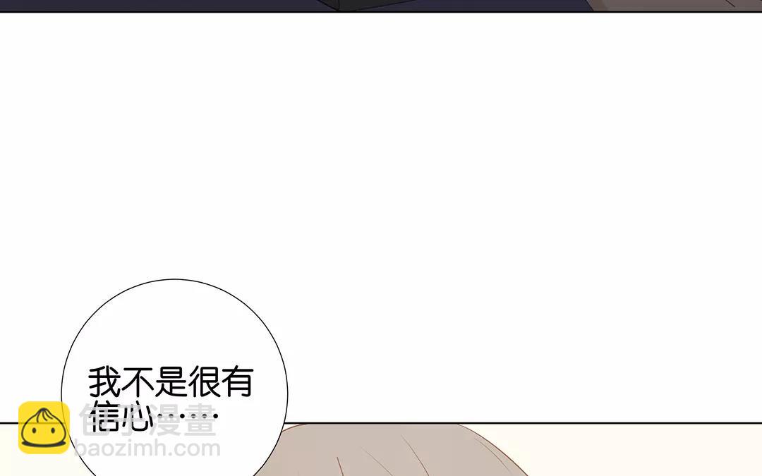 第62话 龙(1/2)-第62话