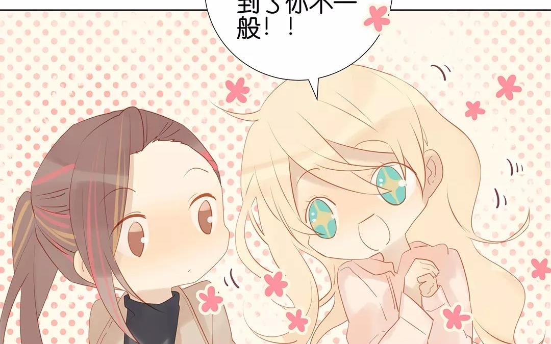 第62话 龙(1/2)-第62话