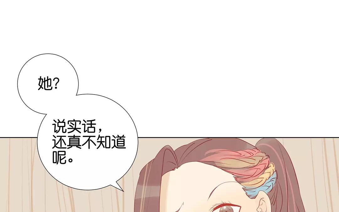 第62话 龙(1/2)-第62话