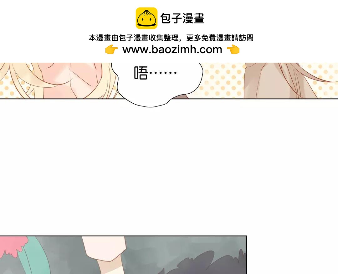 第62话 龙(1/2)-第62话