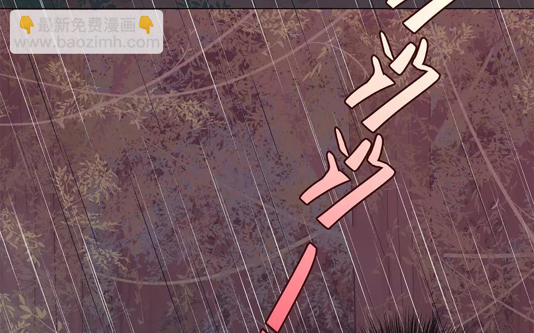 第64话 我不能失去她(1/2)-第64话