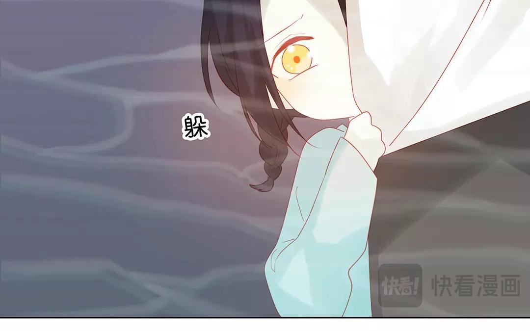第66话 泷的出身(1/2)-第66话