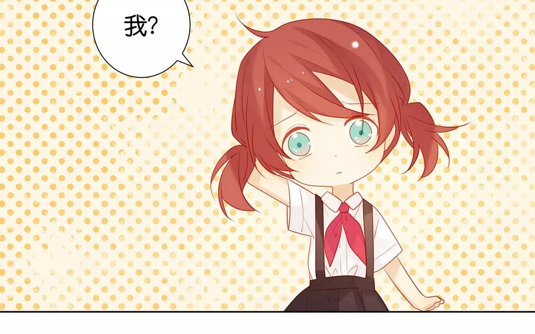 第66话 泷的出身(1/2)-第66话