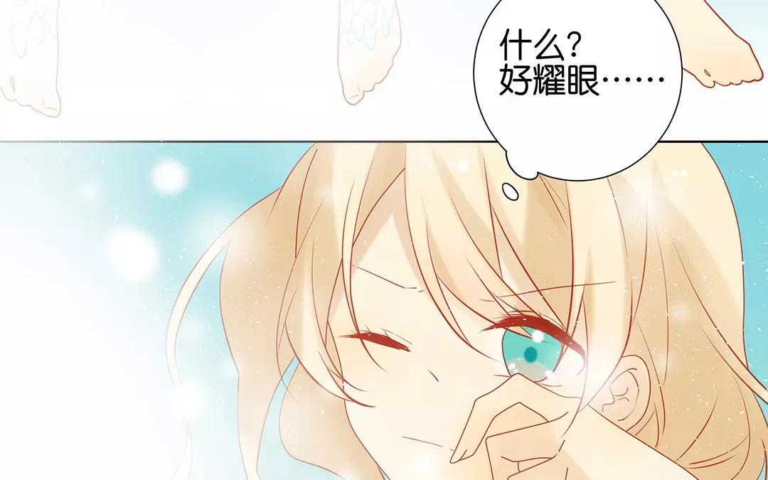 第66话 泷的出身(1/2)-第66话