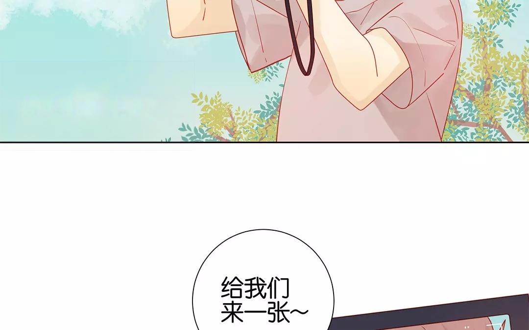 第68话 你是怪物！(1/2)-第68话