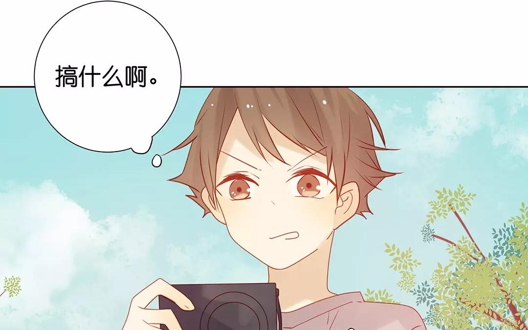第68话 你是怪物！(1/2)-第68话