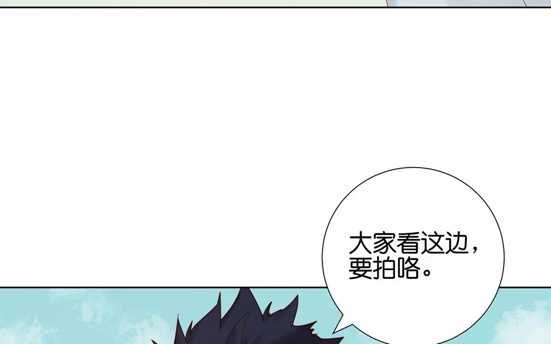 第68话 你是怪物！(1/2)-第68话
