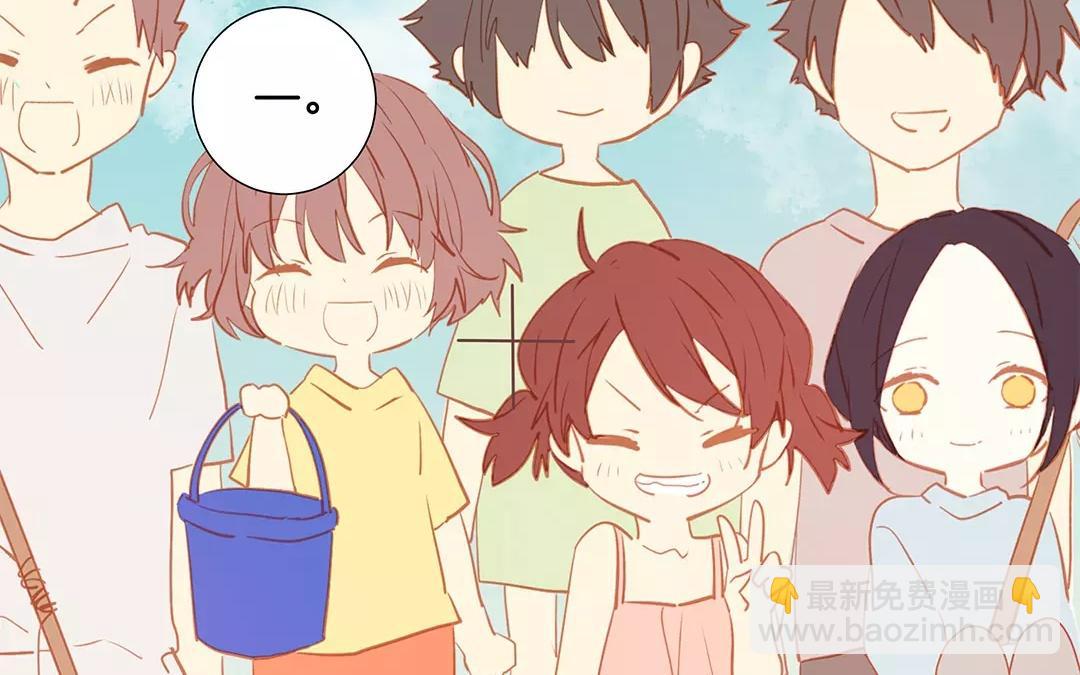 第68话 你是怪物！(1/2)-第68话