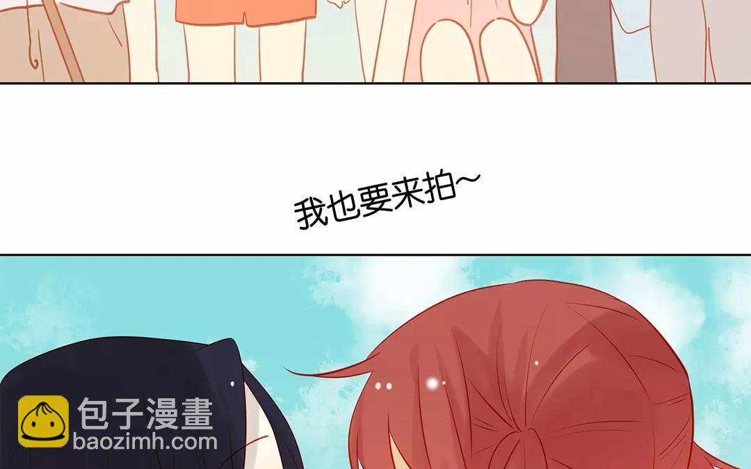 第68话 你是怪物！(1/2)-第68话