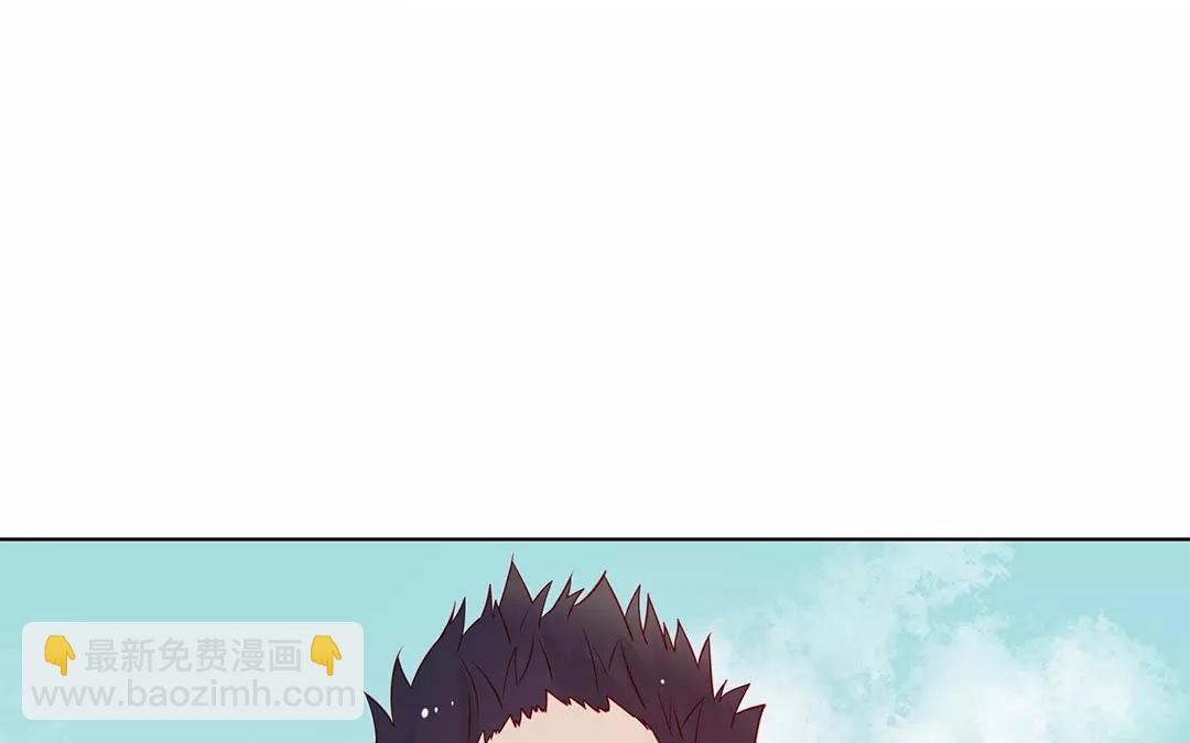 第68话 你是怪物！(1/2)-第68话