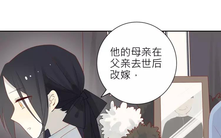 第8话 小镇的秘密-第8话