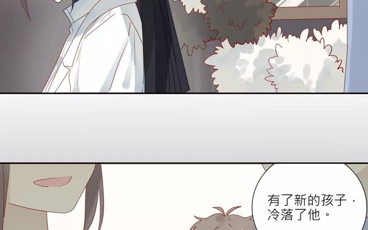 第8话 小镇的秘密-第8话