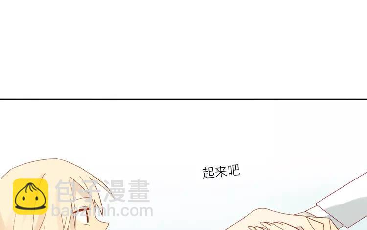 第8话 小镇的秘密-第8话
