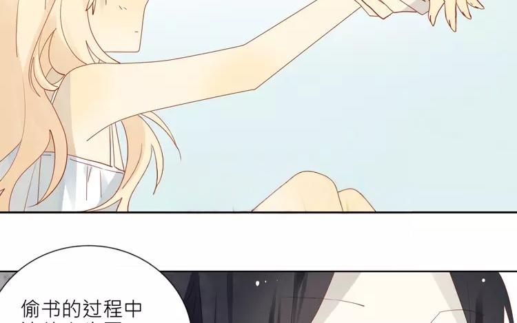 第8话 小镇的秘密-第8话