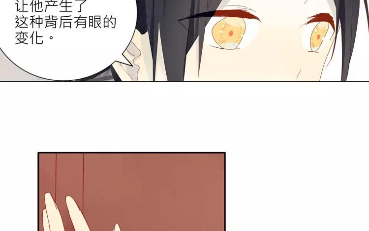 第8话 小镇的秘密-第8话