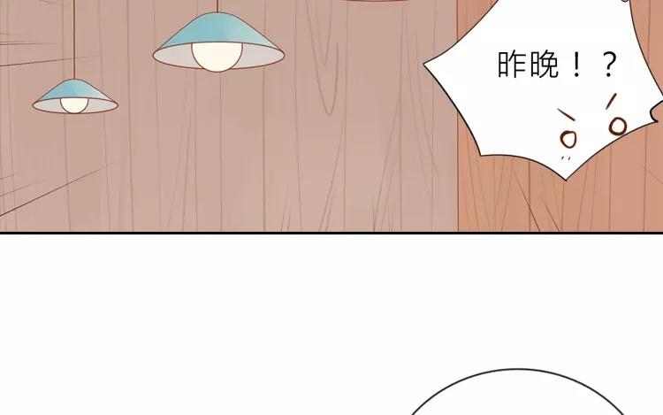第8话 小镇的秘密-第8话