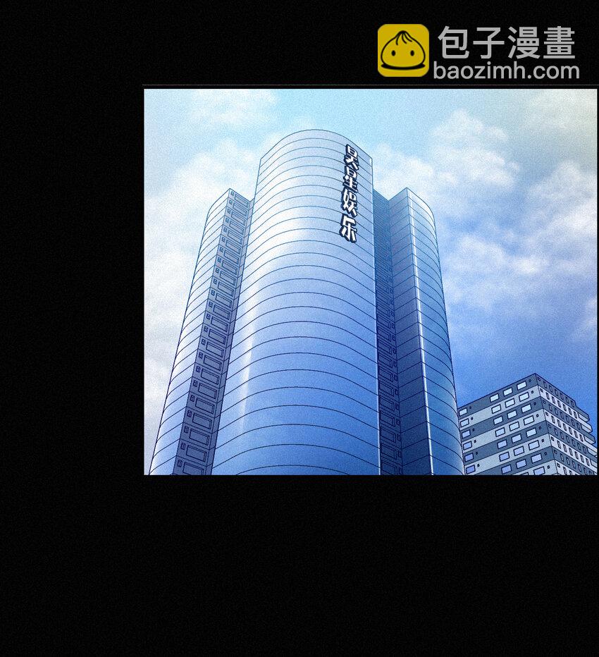 001 主播、绑架(1/2)-第2话