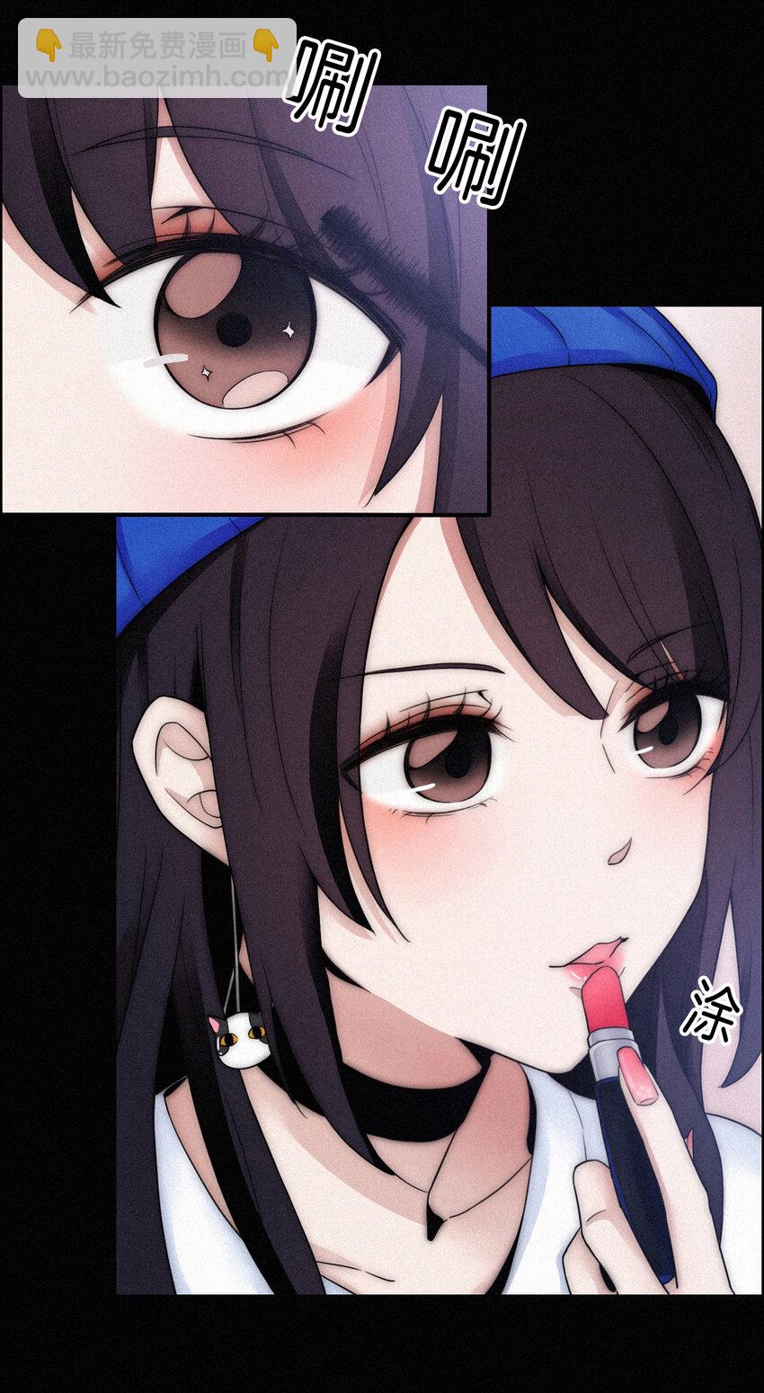 001 主播、绑架(1/2)-第2话