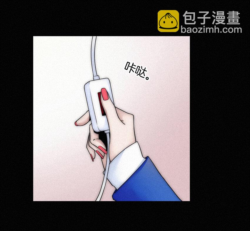 001 主播、绑架(1/2)-第2话