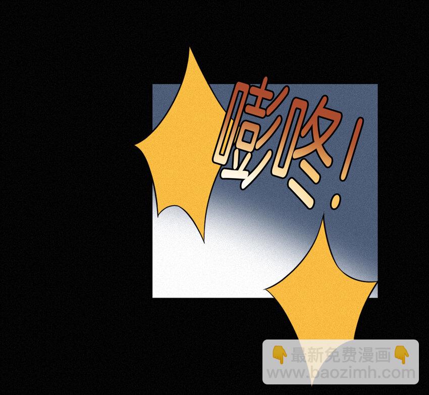 001 主播、绑架(1/2)-第2话