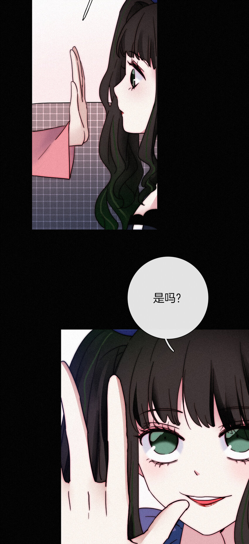 013 腹黑、登场！(1/2)-第14话