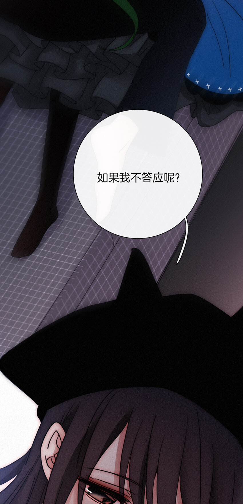013 腹黑、登场！(1/2)-第14话