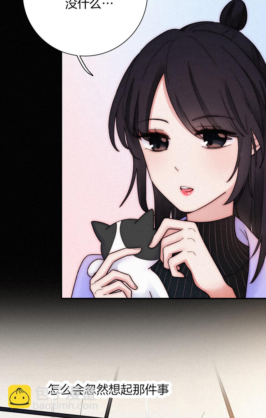 015 遗忘的、那天(1/2)-第16话