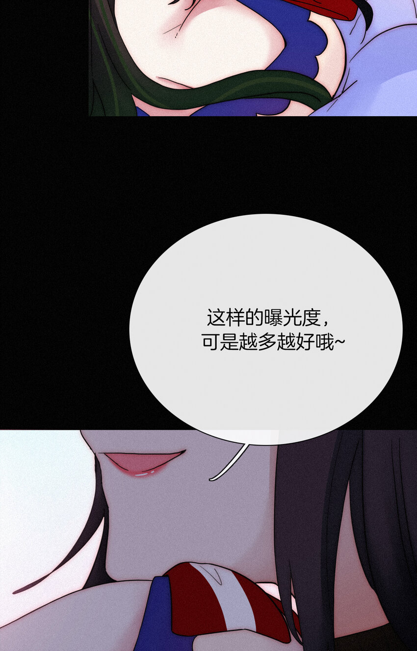 015 遗忘的、那天(1/2)-第16话